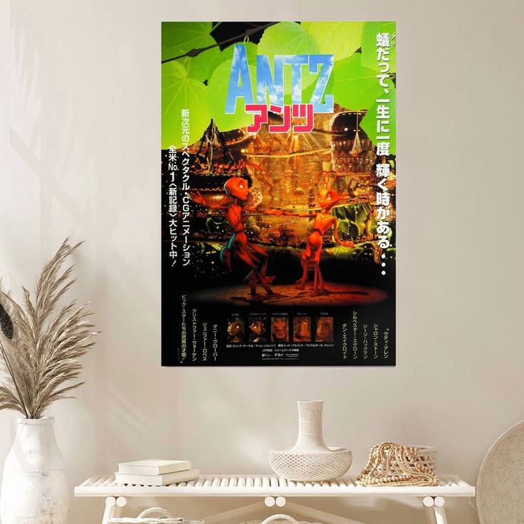 Antz (1998) Woody Allen Sharon Stone Japanese Chirashi Mini Movie Poster B5 Size 24''x36''