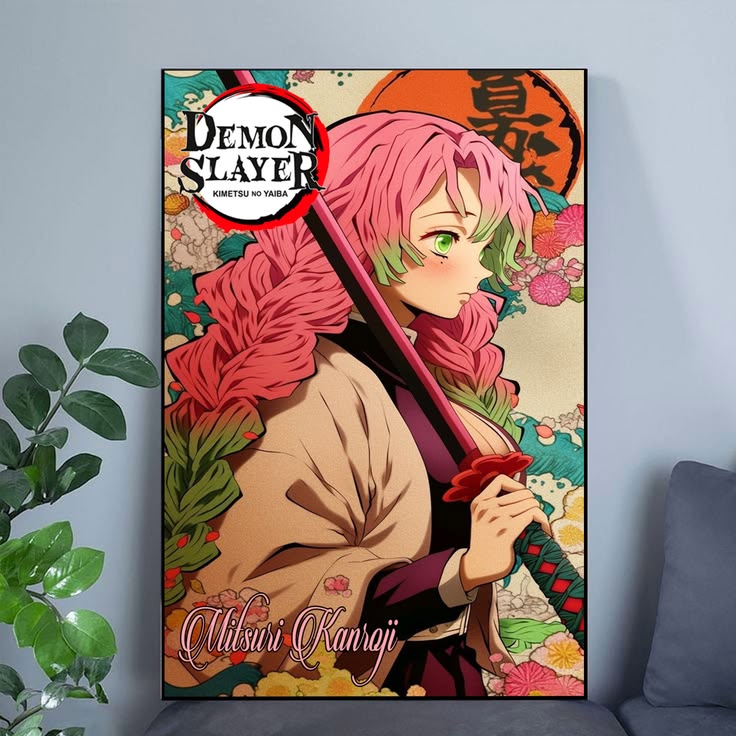Mitsuri Kanroji Pink Aesthetic Demon Slayer High Quality Poster Size 24''x36''