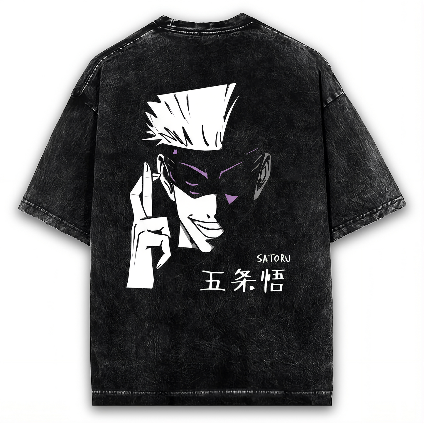 SATORU GOJO INFINITE VOID ANIME OVERSIZED WASHED TEE