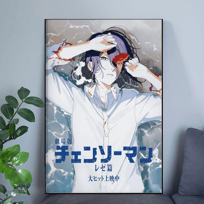 Chainsaw Man Poster, Reze and Denji Poster Full Size 24''x36''