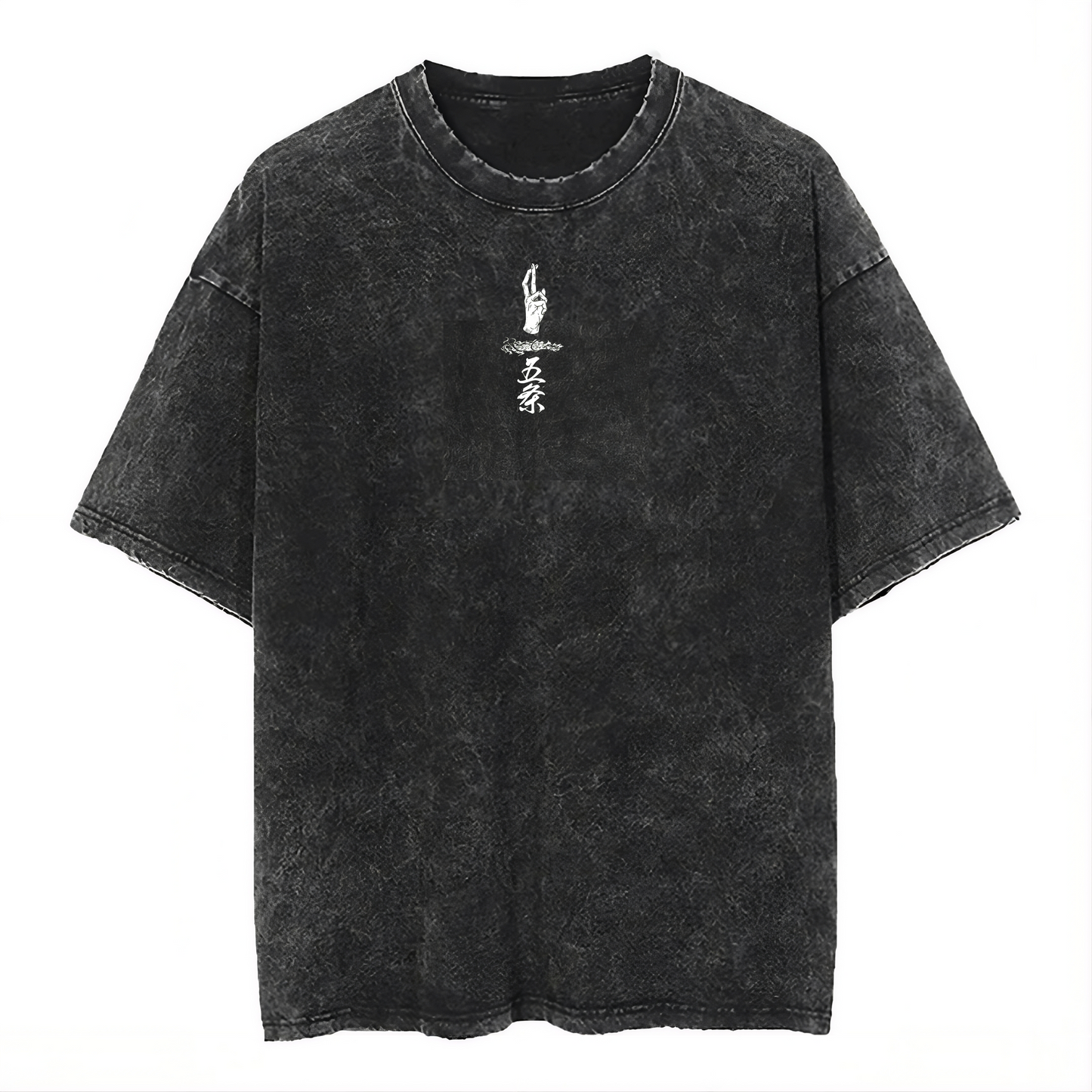 2-SIDED JUJUTSU KAISEN SYMBOL WASHED TEE