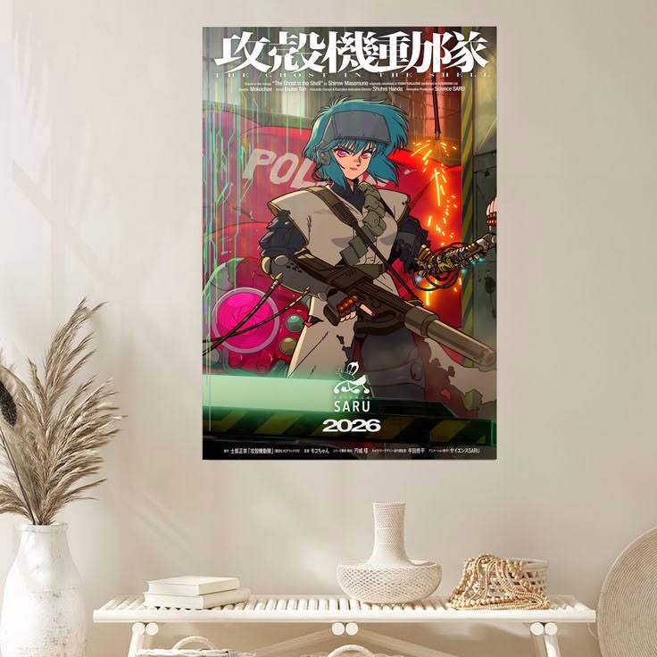 Ghost In The Shell Anime Teaser Visual 2 Poster Size 24''x36''