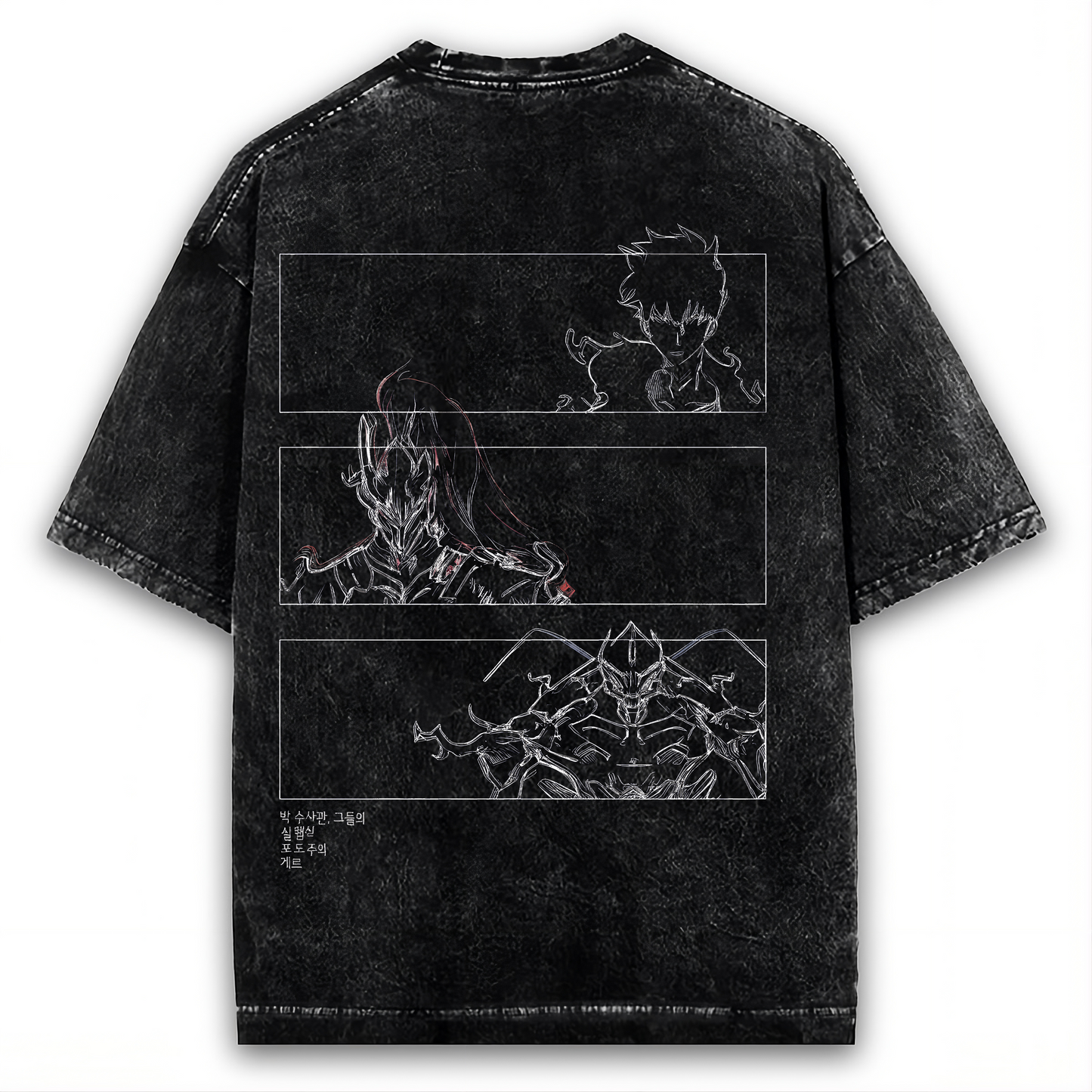 SOLO LEVELING SHIRT, SUNG JIN WOO WASHED TEE