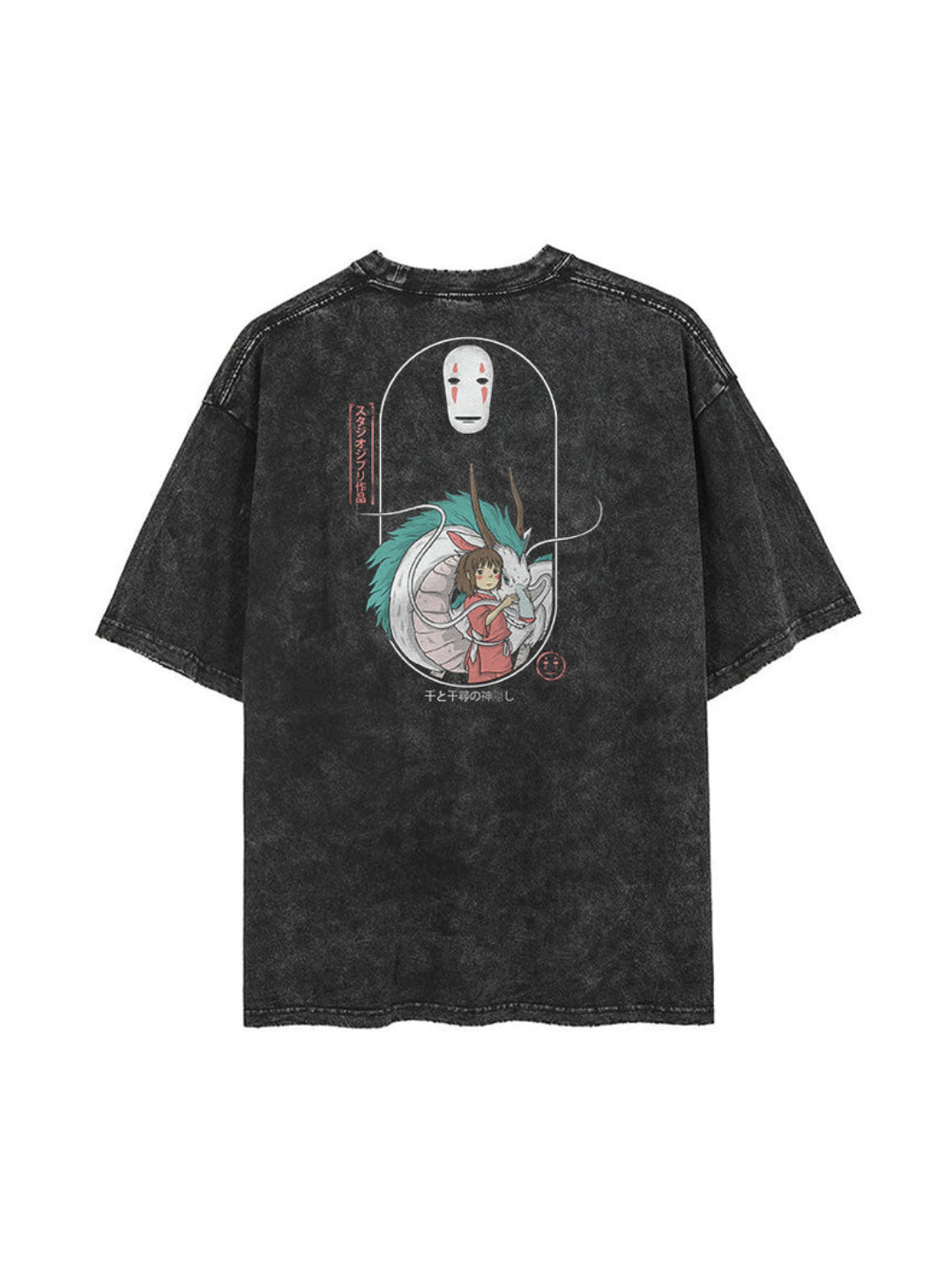 SPIRITED AWAY VINTAGE OVERSIZE TEE
