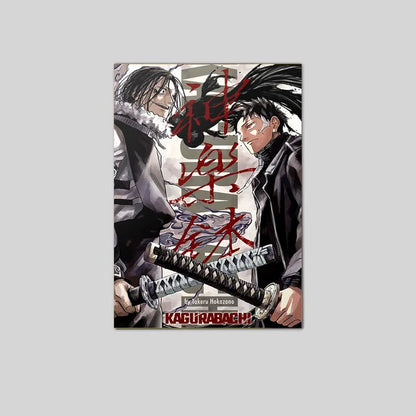 Manga Poster Kagurabachi Chapter 14 Poster Size 24''x36''