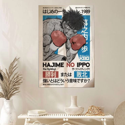 Lucky Shop Hajime No Ippo Anime Poster, Minimalist Manga Art Poster Full Size 24''x36''