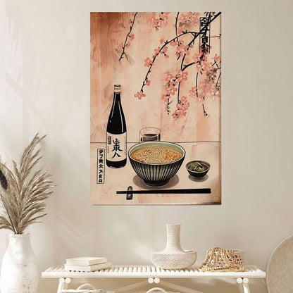 Japanese Ramen and Sake Poster Full Size 24''x36''