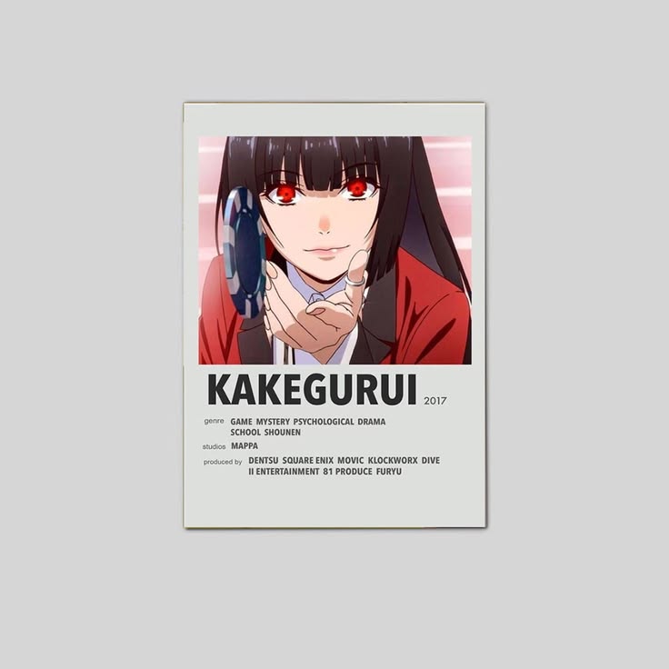 Anime Poster Yumeko Jabami Kakegurui Poster Size 24''x36''