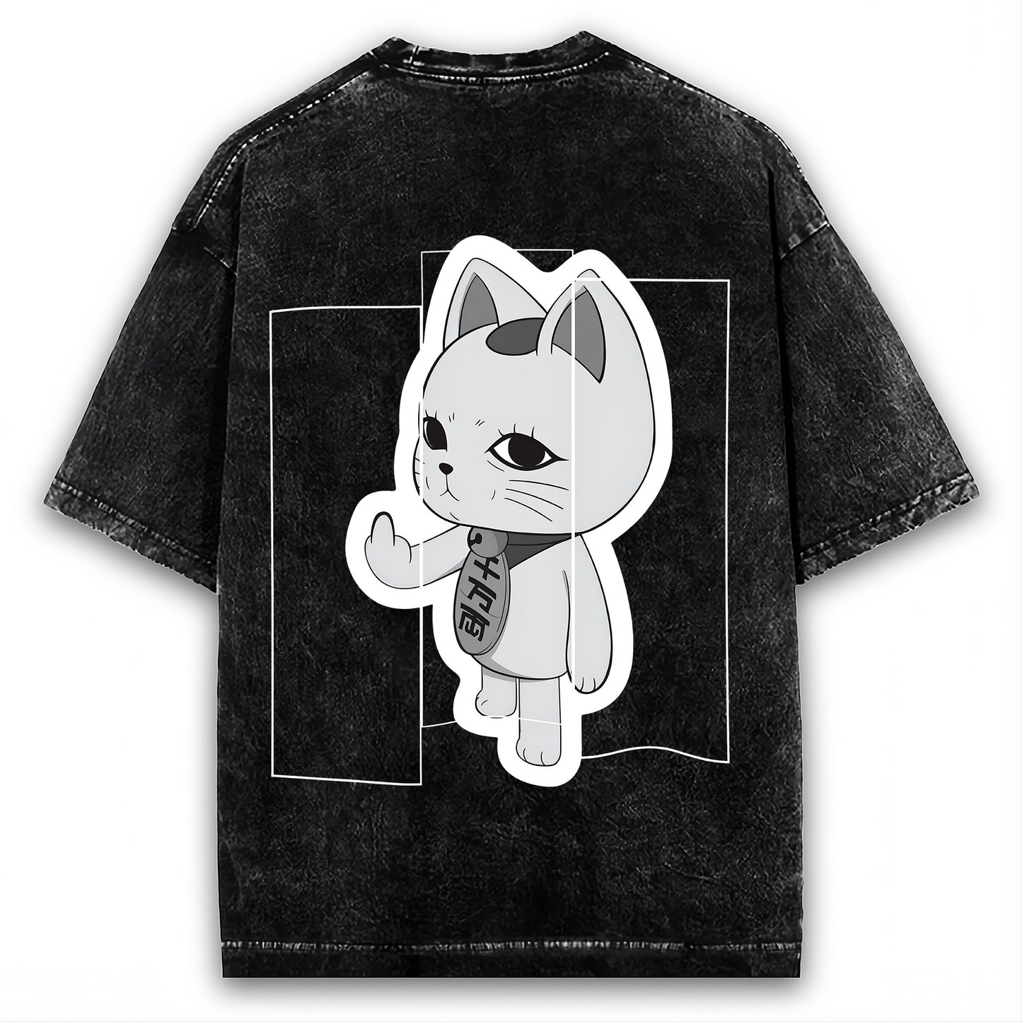 TURBO GRANNY "MIDDLE FINGER" DANDADAN VINTAGE WASHED TEE