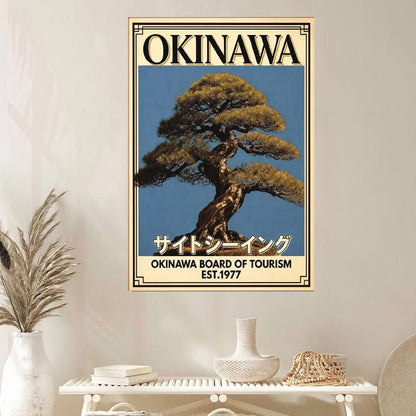 Okinawa Japan Vintage Wall Art, Blue Japanese-Inspired Travel Print Poster Full Size 24''x36''