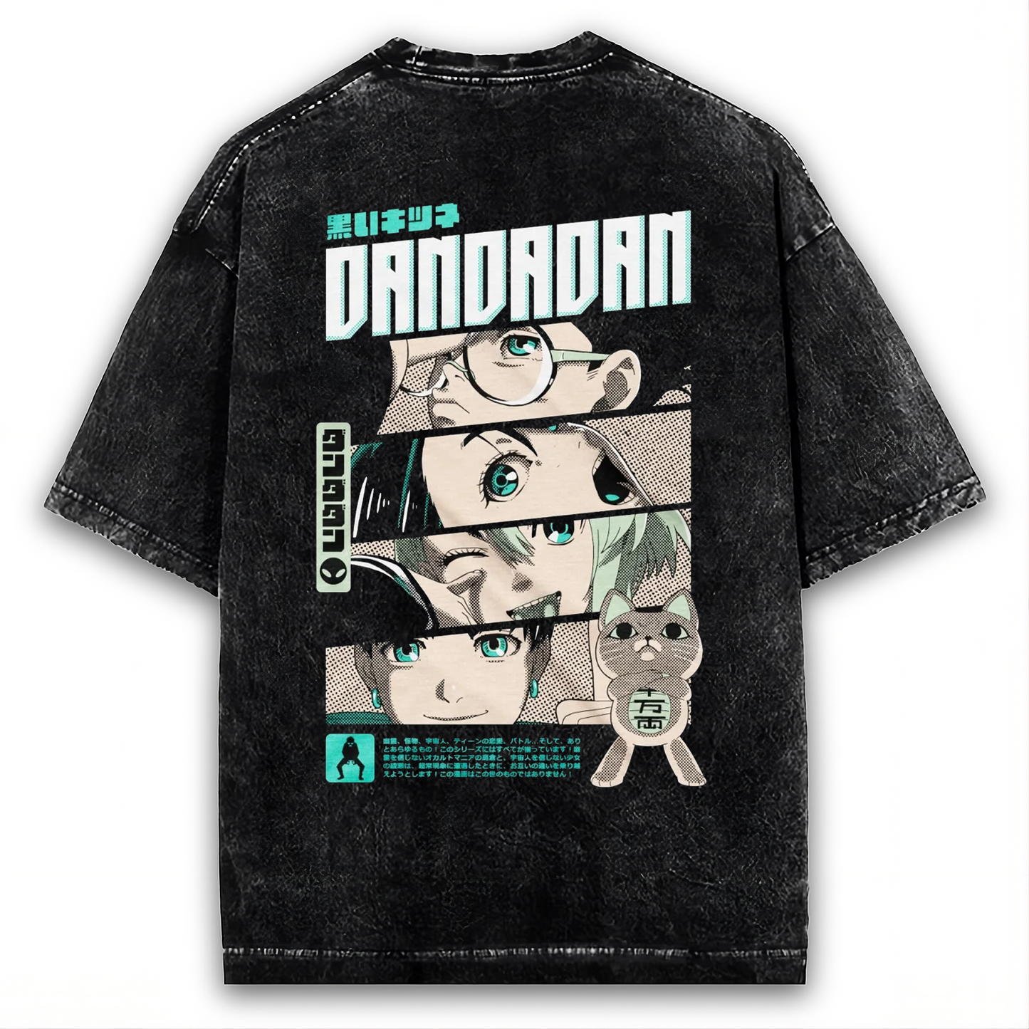 DANDADAN "CYAN EYES" 4-PANEL VINTAGE WASHED TEE