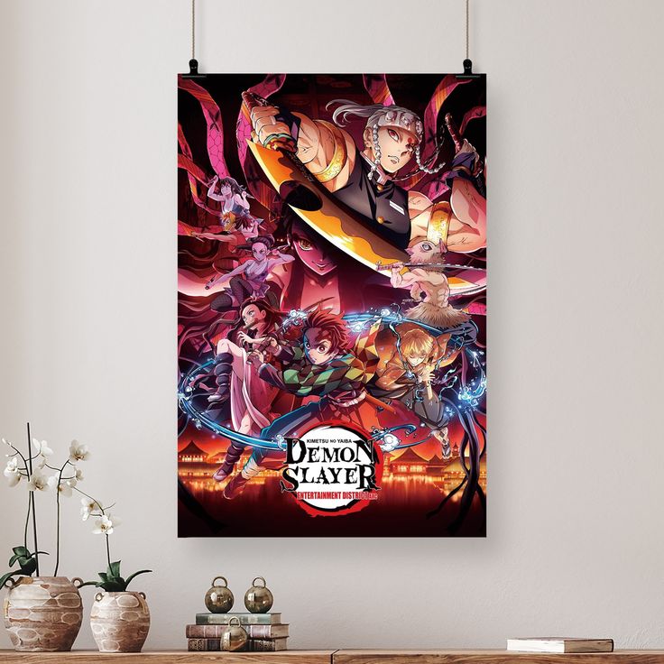 Demon Slayer - Key Visual 1 Wall Poster, 22.4L x 14.7W, Black Framed Version Size 24''x36''