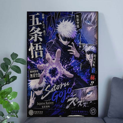 Satoru Gojo Jujutsu Kaisen Poster, Purple Anime Wall Art, Manga Print - Unframed