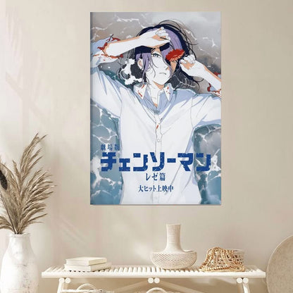 Chainsaw Man Poster, Reze and Denji Poster Full Size 24''x36''