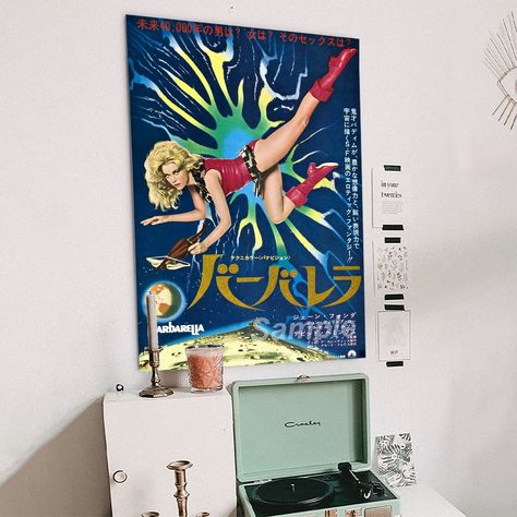 Movie Poster- Vintage BARBARELLA JAPANESE Movie Poster Size 24''x36''