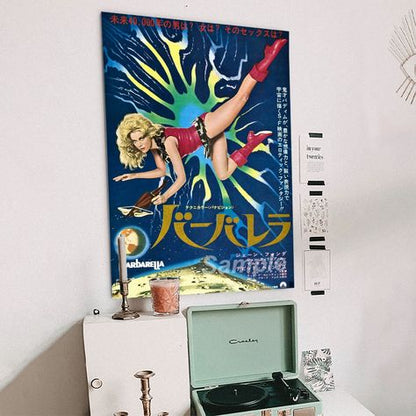 Movie Poster- Vintage BARBARELLA JAPANESE Movie Poster Size 24''x36''
