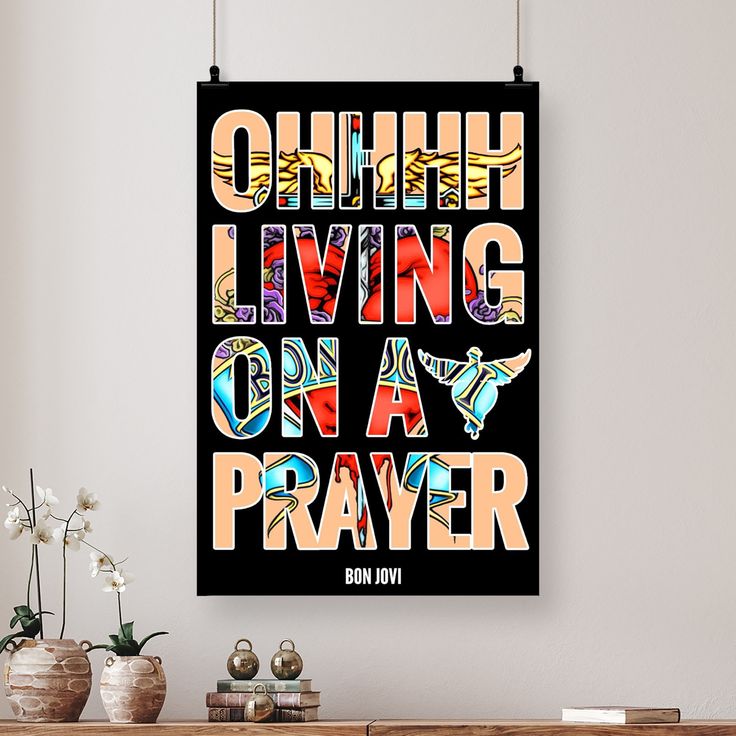 Bon Jovi - Living on a Prayer - Vintage Rock Band Wall Art, This Ready to Frame Song Lyric Poster is Good Size 24''x36''