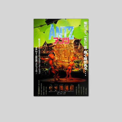 Antz (1998) Woody Allen Sharon Stone Japanese Chirashi Mini Movie Poster B5 Size 24''x36''