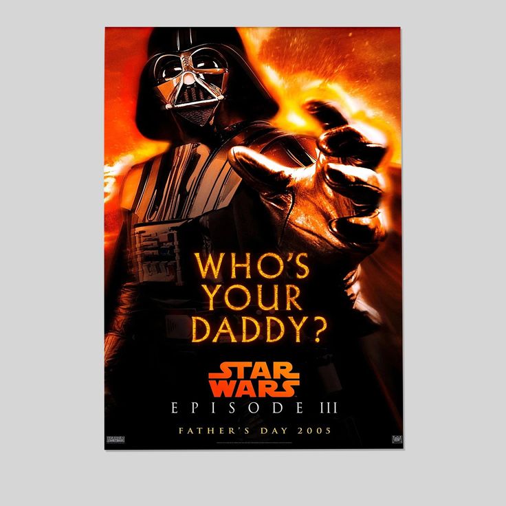 Movie Poster STAR WARS EPISODE III REVENGE OF THE SITH Retro Style - Size 24''x36''