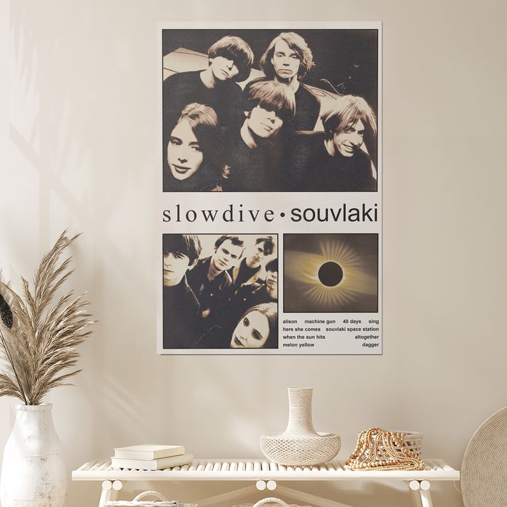 Music Poster - Slowdive Souvlaki Poster - Vintage Style - Size 24x36