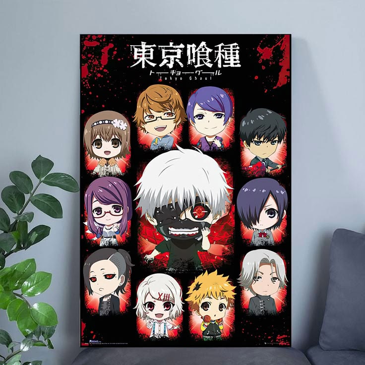 Tokyo Ghoul - Anime Poster