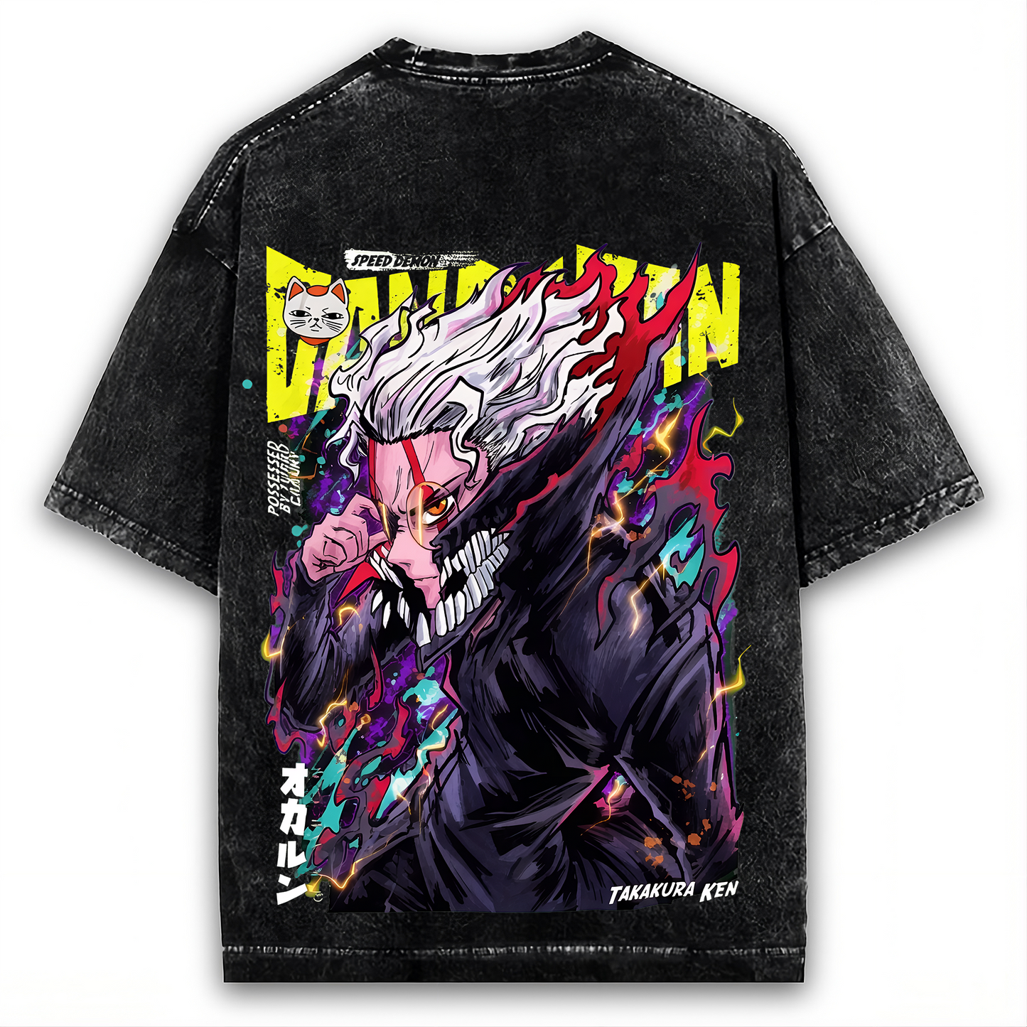 OKARUN "SPEED DEMON" DANDADAN VINTAGE WASHED TEE