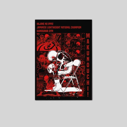 Lucky Shop Hajime No Ippo Poster, Ippo Makunouchi Wall Art Poster Full Size 24''x36''