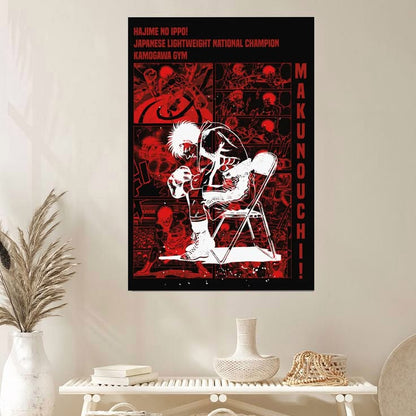 Lucky Shop Hajime No Ippo Poster, Ippo Makunouchi Wall Art Poster Full Size 24''x36''