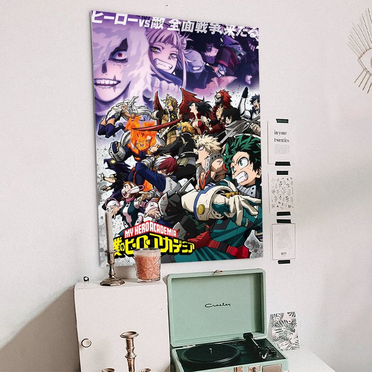 My Hero Academia: Season 6 - Key Art Wall Poster Retro Style - Size 24''x36''