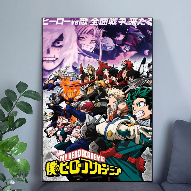 Anime Poster My Hero Academia Poster Size 24''x36''