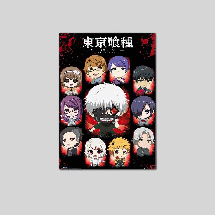 Tokyo Ghoul - Anime Poster