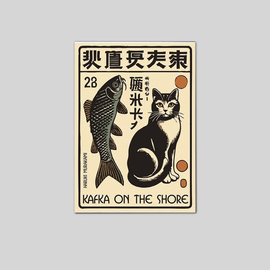 Vintage Kafka on the Shore Poster Full Size 24''x36''