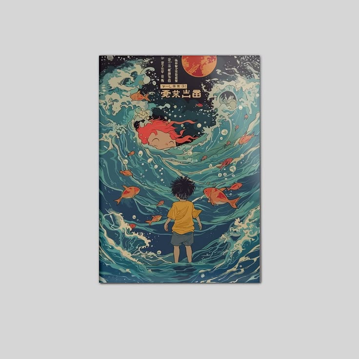 Ponyo Anime Art Print: Japanese Style Poster