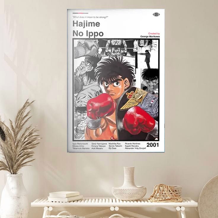 Lucky Shop Hajime No Ippo Anime Poster, Home Decor Art Poster Full Size 24''x36''