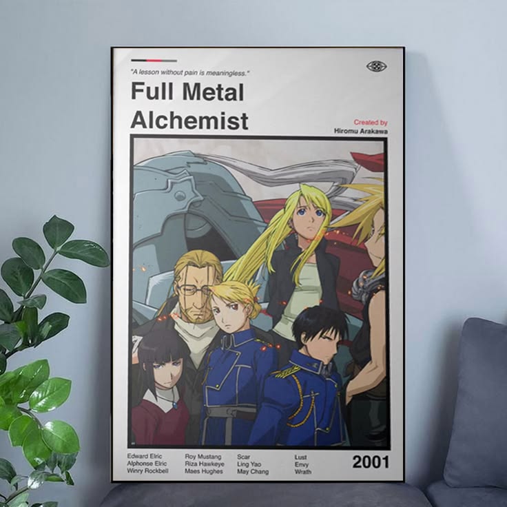 Full Metal Alchemist Poster: Minimalist Anime Manga Art Print