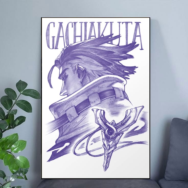Gachiakuta Anime Poster Manga Poster Size 24''x36''
