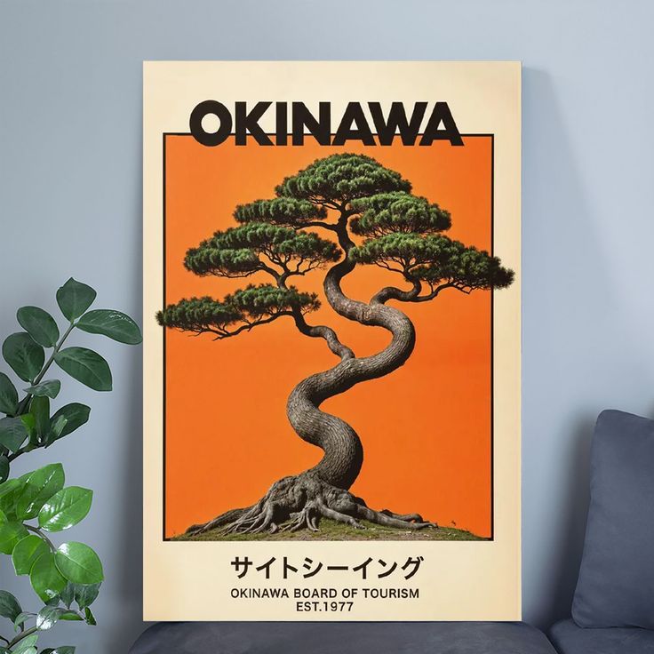Home Decor- Orange Okinawa Wall Art Poster Size 24''x36''