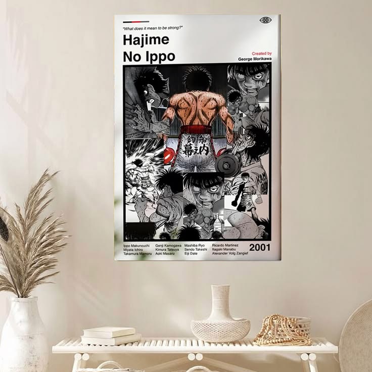 Hajime No Ippo Anime Poster: Minimalist Manga Art Print