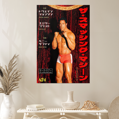 Dwayne Johnson in ‘THE SMASHING MACHINE’ Poster Size 24''x36''