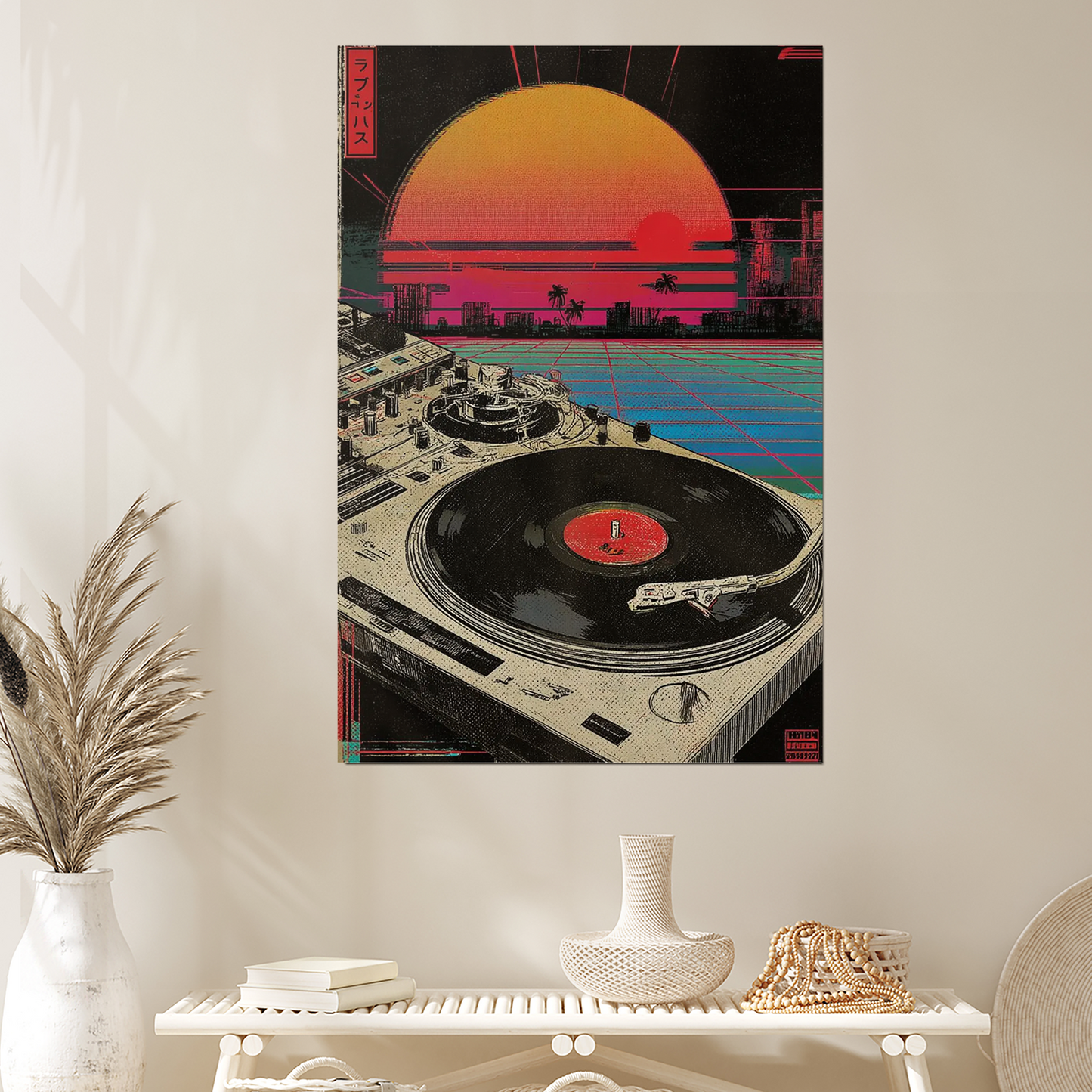 Retro Vinyl Poster, Synthwave Music Art Print, 80s DJ Turntable Wall Decor, Vaporwave Sunset Artwork, Neon Retro Home Design
