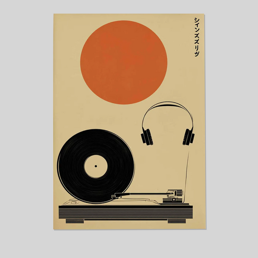 Minimalist Japanese Vinyl Poster, Retro Record Player Wall Art, Mid Century Modern Music Print, Vintage 70s Aesthetic Room Decor