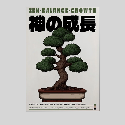 Zen Bonsai Tree Poster – Retro Japanese Wall Art, Pixel Nature Print, Minimal Zen Decor