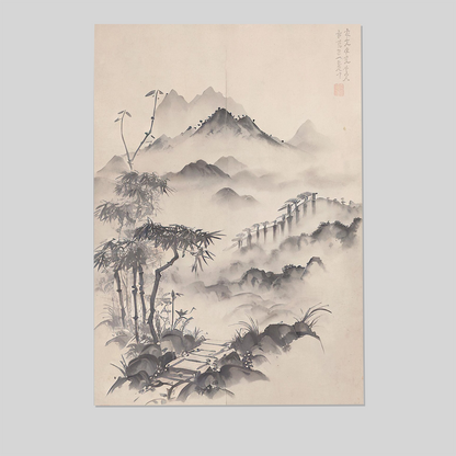 Transitional Landscape, Passage I Wall Art Print, Conceptual Digital Poster