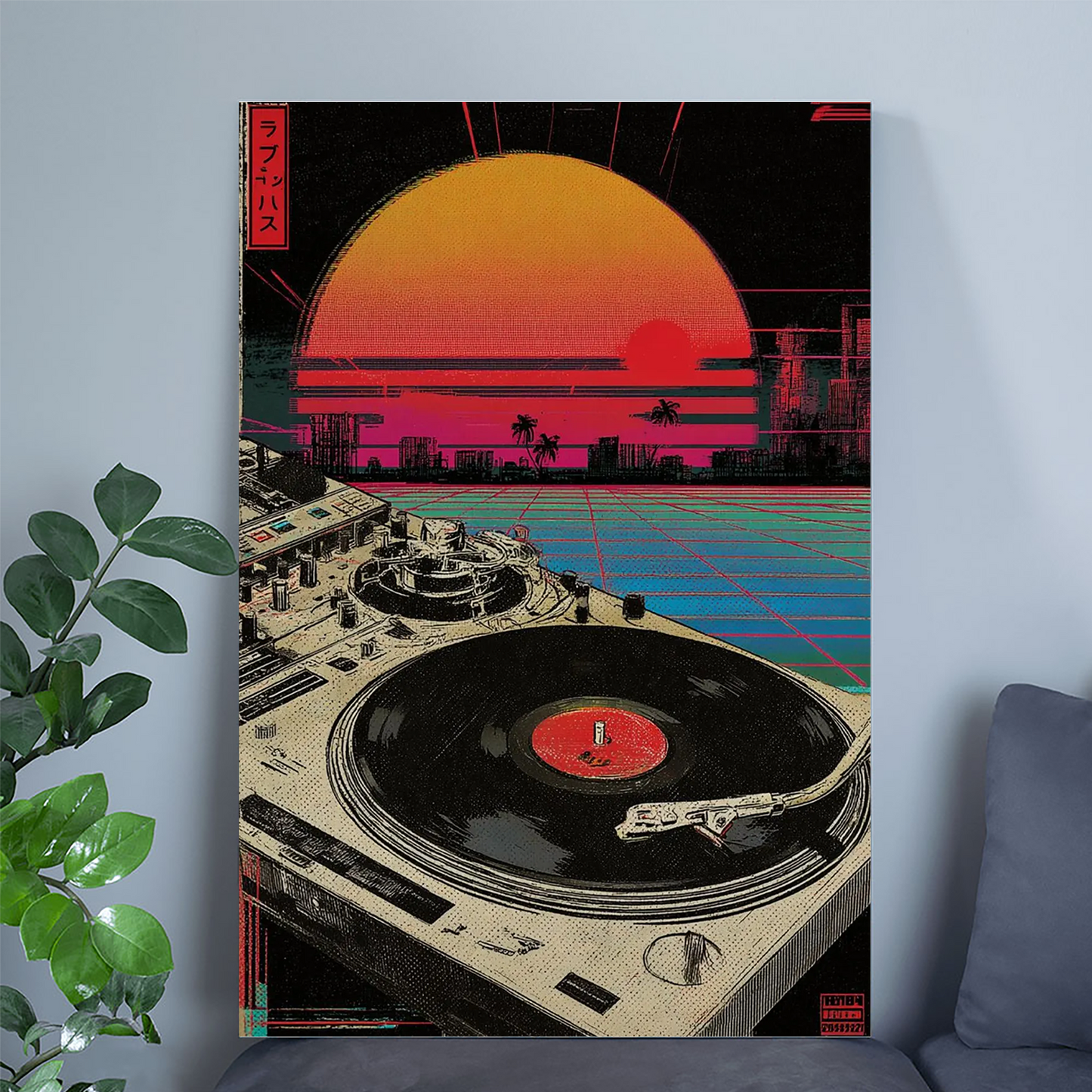 Retro Vinyl Poster, Synthwave Music Art Print, 80s DJ Turntable Wall Decor, Vaporwave Sunset Artwork, Neon Retro Home Design