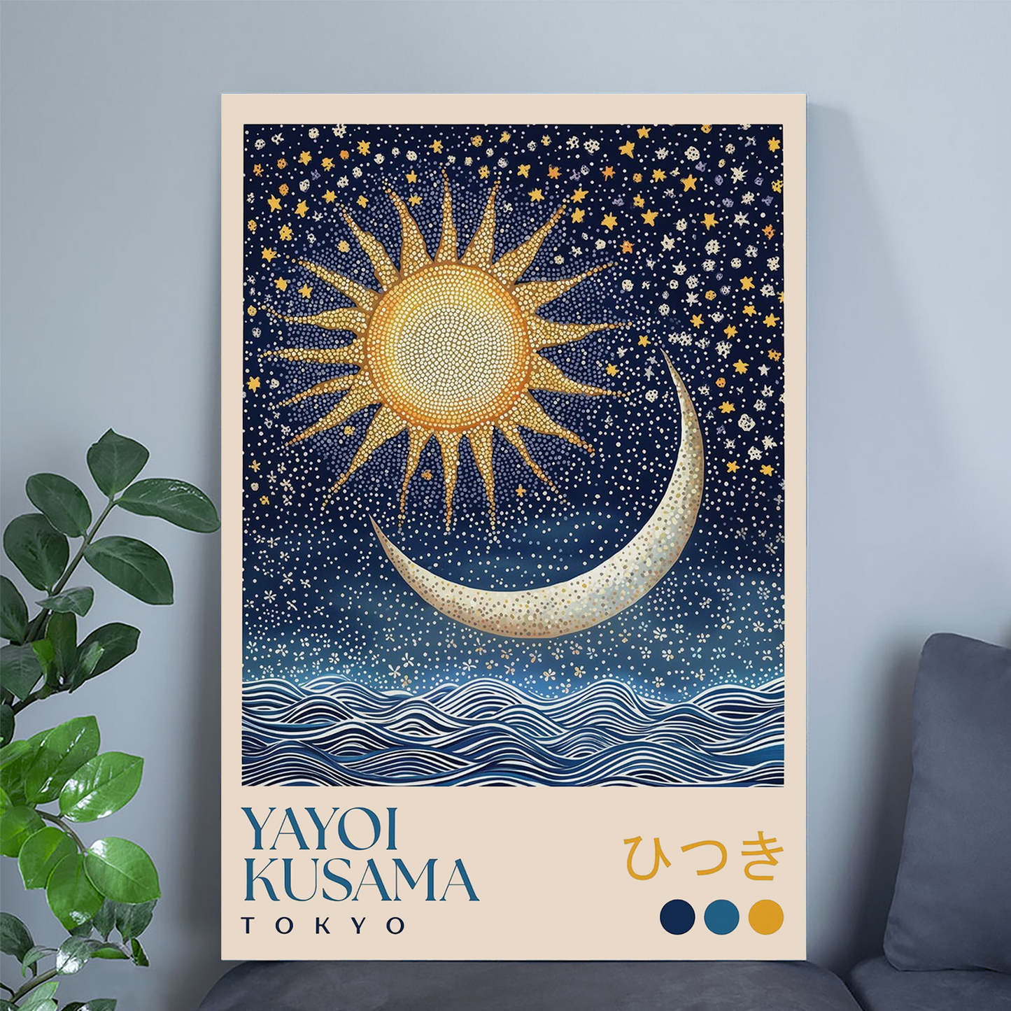Yayoi Kusama Sun and Moon Print – Abstract Art Poster