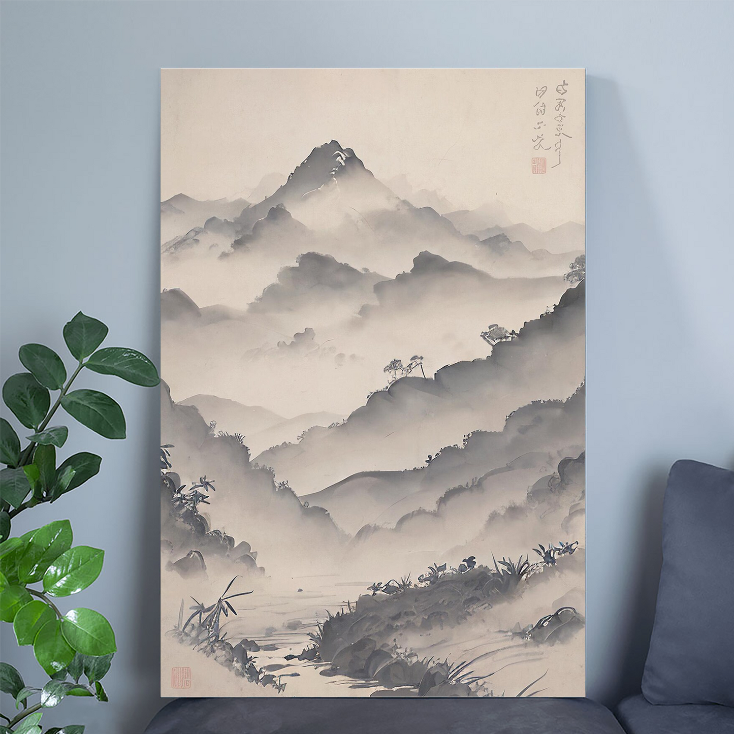 Transitional Landscape, Passage II Wall Art Print, Conceptual Digital Poster
