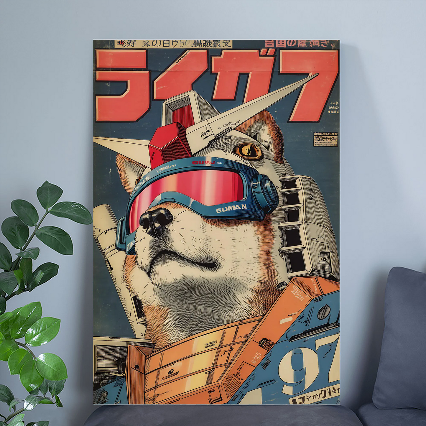 Cyber Shiba Mecha Pilot Art Print, Retro Japanese Shiba Poster