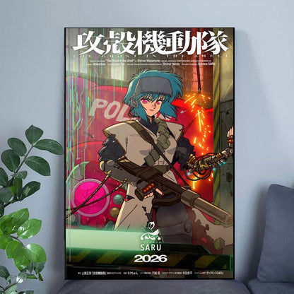 Ghost In The Shell Anime Teaser Visual 2 Poster Size 24''x36''