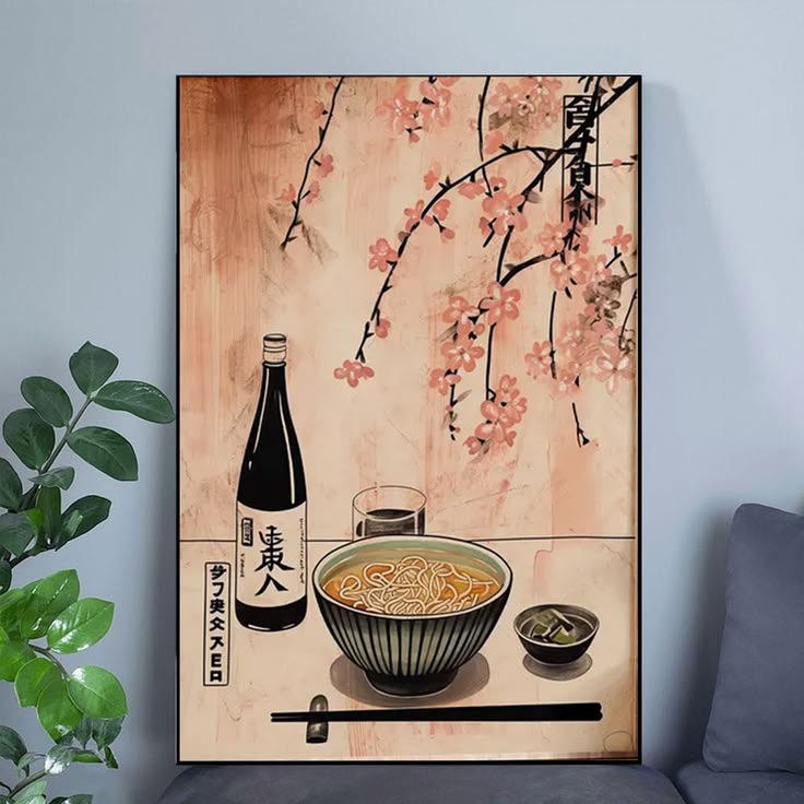 Japanese Ramen and Sake Poster Full Size 24''x36''