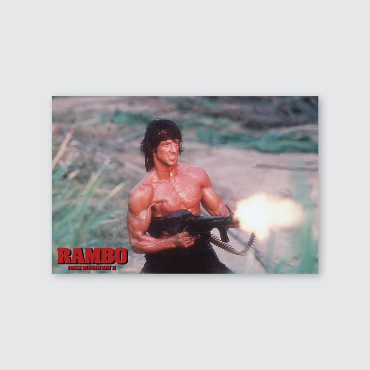 Rambo: First Blood Part 2 Movie Poster Print Retro Style - Size 24''x36''